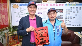 剛回國又到高雄！　郭台銘拜訪高市議員黃柏霖