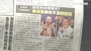 星媒評「不及韓國瑜」　侯：訪星讓大家看見中華民國