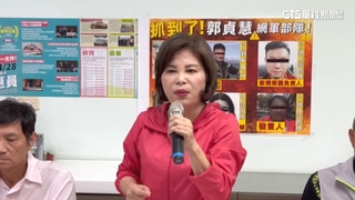 立委初選激戰　賴惠員、郭貞慧互咬房產.光電