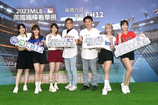 籃籃、巫苡萱站台《2023 MLB美國職棒看華視》獻投球美技！