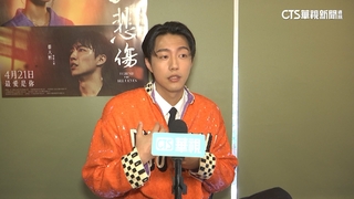 電影「不能流淚的悲傷」　專訪蔡凡熙談遠距離戀愛