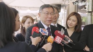 華府行最後一天　柯文哲赴雙橡園拜會蕭美琴