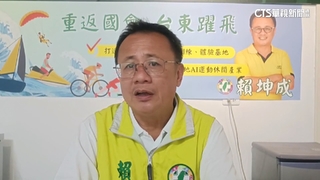 民進黨立委初選　賴坤成45.64%勝劉櫂豪37.23%