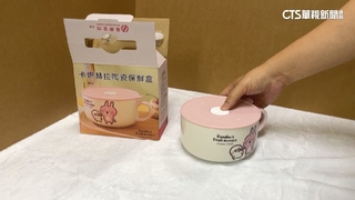 股東紀念品揭曉！　王品3千元抵用券　宏達電送機能帽