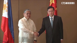 菲國外長馬尼拉會秦剛　對台海局勢表達關切