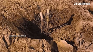 竹市中央公園滑梯沙坑插樹枝　疑遭人惡作劇