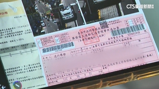 臨停3分鐘就開單　新化老街科技執法惹民怨