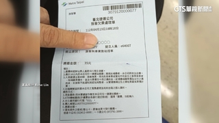 女學生忘帶悠遊卡　北捷暖心借「單程車資」