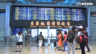 把握第二季買機票　達人估日.韓.泰降1000-3000元