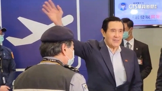 馬英九啟程赴希臘　參加德爾菲經濟論壇