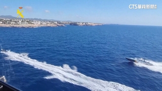 西班牙海巡緊追毒販　陸空包夾逼上岸活逮