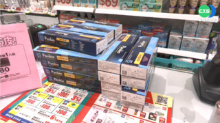 「快篩實名制」最後一週！5／1同步退場「四通路購買」恢復市場價