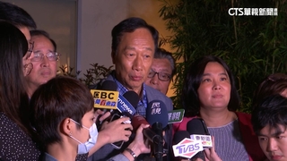 陳玉珍幫牽線！　郭董會12藍委備戰2024？