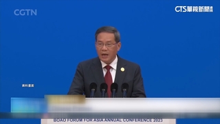 緩和歐中緊張關係　德總理蕭茲擬邀李強訪德