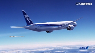 1折頭等艙沒了！ANA全日空改口「不認Bug機票」：取消訂票、全額退款