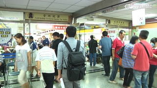 繳稅也能省？　網曝撇步：超商點數能繳稅