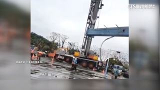 又斷了！　觀音坑溪橋鋼索斷裂砸傷工人