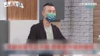 楊智淵.富察遭捕　邱太三批中：長臂管轄到台灣！