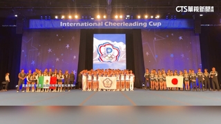 台灣啦啦隊在美奪金牌！　頒獎竟播「中國國歌」