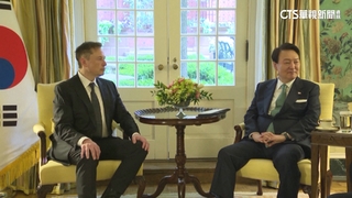 尹錫悅華府會面馬斯克　盼打造南韓特斯拉廠