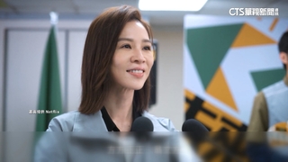 最新政治幕僚職人劇　謝盈萱看助選影片苦學