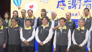 最後一次視察指揮中心　總統：言語無法表達感謝