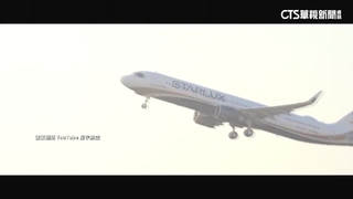 星宇累虧122億　K董張國煒5度自掏腰包填坑