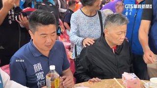 顏寬恒遭貪污.竊佔等罪起訴　顏清標為兒喊冤