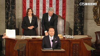 南韓總統尹錫悅美國會演說　強調美韓同盟堅定
