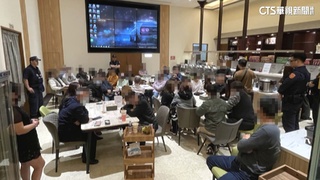 百家樂賭場藏身高級商辦大樓　「送機票」攬客