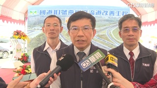 張國煒批「1聯盟1航廈」占資源　王國材：照航線分配