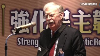 「最挺台」鷹派大將訪台　波頓演說提「雙重承認」