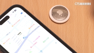 自行車遭竊　靠「APP定位」　1小時內人贓俱獲