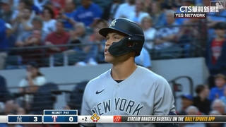 臀傷加劇提前退場！　Judge進行核磁共振檢查