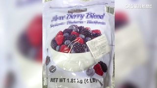好市多「A肝莓果」過14hr才給名單　高市開罰30萬！