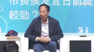全台請益之旅到台北　郭台銘喊當「台灣CEO」