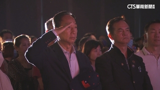 針對侯「歲月靜好論」？　郭台銘拋「贊成重啟核四」