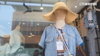 神明下的手？！　服飾店模特兒「假髮」離奇消失