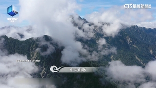 央視紀錄片「航拍中國」　我反嗆改名「航拍中華民國」