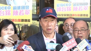 郭侯爭提名最後衝刺　兩份民調差距皆拉近