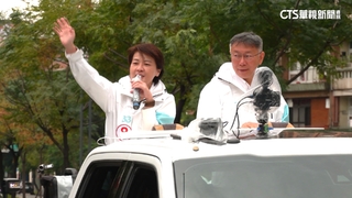 「柯珊配」有譜？　黃珊珊：不論什麼角色全力助柯