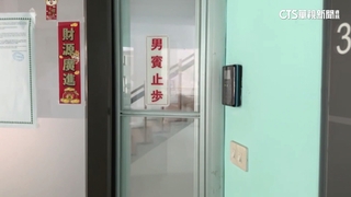 防狼亂入！　國立大學女宿舍　「想進先過3關」