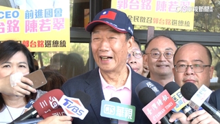 接地氣拚出線！　郭台銘高雄座談：叫我「阿銘」