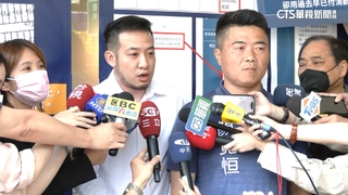 遭貪污.竊佔等罪起訴　顏寬恒親開記者會回應