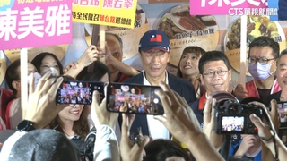 郭台銘南下高雄跑行程　PO文「全力爭取參選總統」