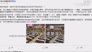 新北議會鬧空城挨批　侯：尊重議會質詢方式