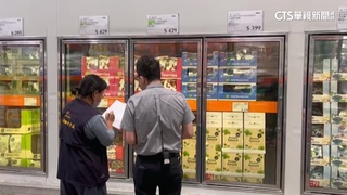 台中民眾染A肝　遊墨國返台後吃過另款冷凍藍莓