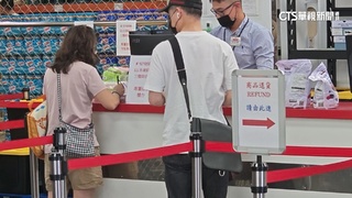 好市多委託3公司進行食安檢驗　仍爆「A肝莓」風波