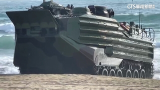 國軍模擬共軍登陸　擴大「紅色沙灘」搶灘操演！