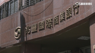 不只炒22房詐貸2.8億　女行員抬高交易價近千萬